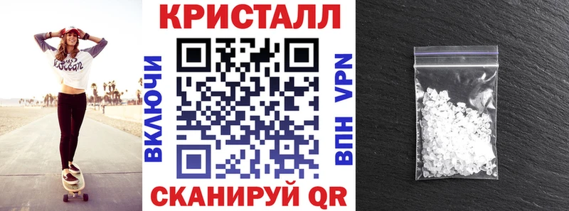KRAKEN зеркало  Армянск  АМФ 98% 