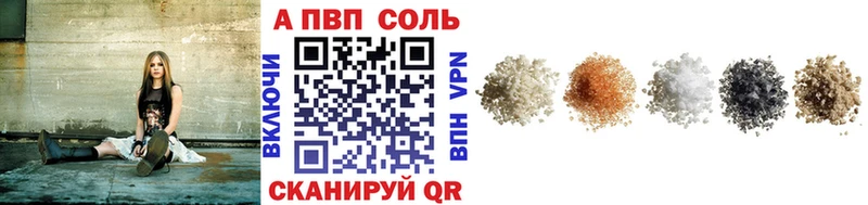 А ПВП крисы CK  omg ссылки  Армянск 