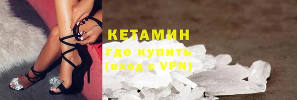 таблы Аркадак