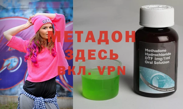 таблы Аркадак