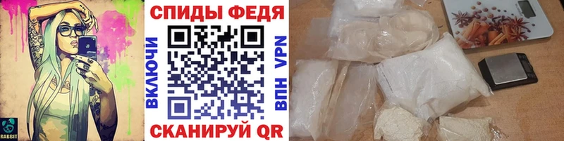 Первитин витя  сколько стоит  Армянск 
