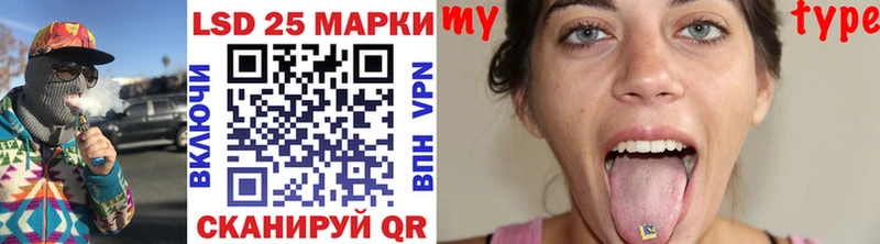 даркнет телеграм  Армянск  Марки NBOMe 1500мкг  купить  